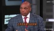 奥尼尔:哈登G3打出了漂亮的比赛,问题是这种表现能不能延续?