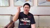 大史:湖人完美表现还是出局 接下来就看疯狂的洛杉矶休赛季了