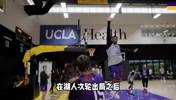 来自老大的肯定!7里绑定 对湖人夏天操作有多大影响?