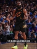 也是进步了!哈登18分2断0失误 今年季后赛首次0误!