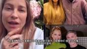 巴西姐怒怼:网红和球员都在合伙算计你的钱,别再给他们送流量了
