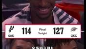 挣扎之夜!文班遭雷霆针对,进攻端彻底哑火!