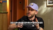 马布里谈中国:一个黑人率队夺冠的故事在那流传了下去!
