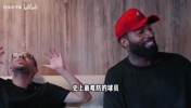 网红:哈登是最难防守的球员!大爷:我是骑士老球迷,别搞笑了!